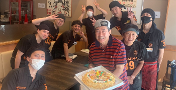 居酒屋ありがとう ／ 株式会社サンマーフィー 求人