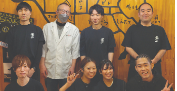 株式会社志プラス/近江牛肉店 別館 求人