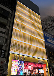 グランハマー／株式会社浜倉的商店製作所 求人