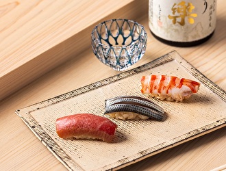 鮨吉祥 by 宮川 (Sushi Kissho by Miyakawa) ラッフルズ・アット・ギャラクシー・マカオ 求人