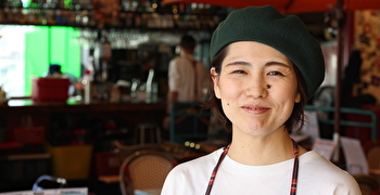 株式会社コンセプション 求人