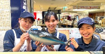 株式会社 宇和島水産 求人