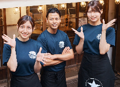 「沼津港サンパチ酒場」「沼津港 海将」「沼津港 海将 zero」／株式会社 海将 求人 あなたのスキルやアイデアを存分に活かして活躍してください！アイデアはかたちにします。