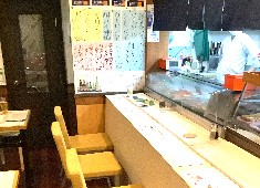 幸太鮨 求人 アルバイトも積極採用中！ブランクのある方や長時間働くのが難しい方はまずはアルバイトからの勤務も可能です！