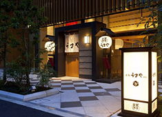 赤坂うまや／赤坂うまや新宿／有楽町うまやの楽屋（JR九州フードサービス株式会社） 求人 