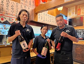「大衆居酒屋 樽平 府中店」「きた樽」 求人