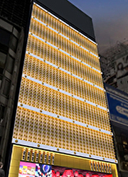 茶菓とSAKE「TATAMI」／株式会社浜倉的商店製作所 求人