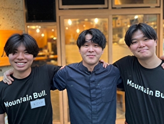 株式会社Mountain Bull（マウンテンブル） 求人