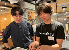 株式会社Mountain Bull（マウンテンブル） 求人 会社としての目標や展開の上限を決めるのではなく、上を目指し続けるからこそ将来性抜群！業界トップクラスの成長速度☆