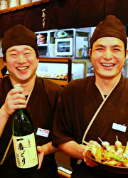 株式会社サンライズフーズ 求人