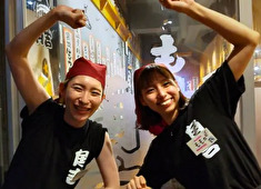 株式会社サンライズフーズ 求人 社宅や住宅手当を完備しているので、遠方からの挑戦も応援しています！☆IUターン応募も歓迎です。