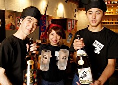 株式会社サンライズフーズ 求人 ある意味では“飲食業界らしくない”そんな働き方ができる場所…それが当社の職場環境となっています。