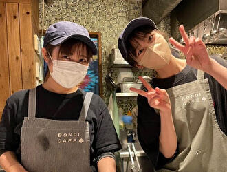 株式会社BONDICAFE 求人