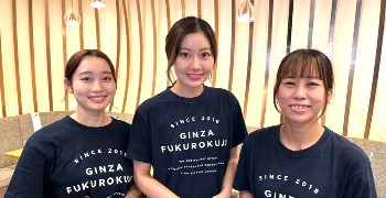 銀座 福禄壽（株式会社ハイパードライブ） 求人