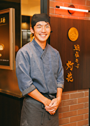 株式会社創業新幹線 求人