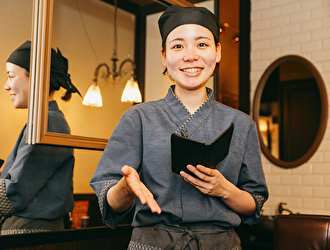 株式会社創業新幹線 求人