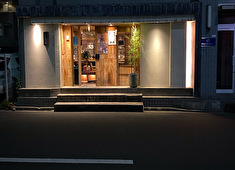 【居酒屋 周平グループ】有限会社モーリ 求人 将来、独立を視野に入れている方は「飲食店経営」も直に学べます！繁盛店を作り、継続させるノウハウを身に付けませんか！