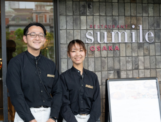 カトープレジャーグループ（株式会社ケー・エキスプレス） 求人