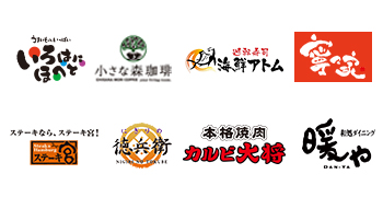 株式会社アトム【東証スタンダード・名証メイン上場／コロワイドグループ企業】 求人