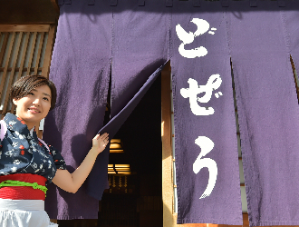 駒形どぜう 求人