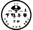 京AFURI SAKE & RAMEN by SHIMOGAMOSARYO 求人情報
