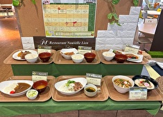 すなまち食堂／ヌーヴェルKT合同会社 求人 メニューは日替わりです。