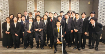 株式会社NATOMICS（ナトミックス） 求人