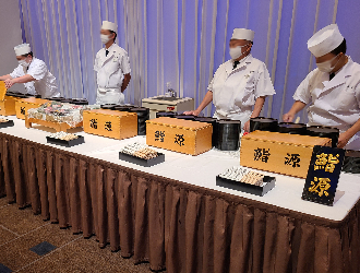 株式会社 鮨源（宴会部門） 求人