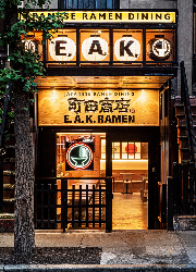 株式会社ギフトホールディングス(GIFT HOLDINGS INC.) ★東証プライム上場企業 求人