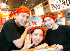 株式会社ギフトホールディングス(GIFT HOLDINGS INC.) ★東証プライム上場企業 求人 店舗業務を含め研修制度が充実しているから未経験者も安心。マネジメントや様々な知識を学ぶことのできる教育制度も完備！