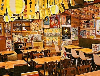 株式会社 酒と飯 求人