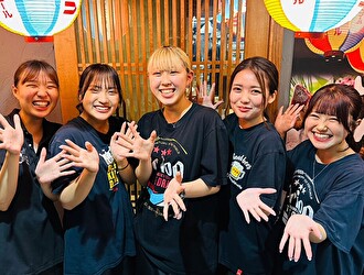 株式会社Starlit sky 求人