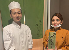 鮨 かぐら 求人 新店オープンも計画しており、これから沢山のチャンスがあります。