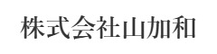 森の酒場『隠豚（イントン）』 求人情報