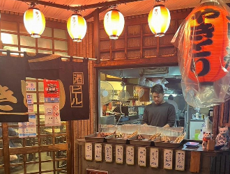 酉将 2号店 求人