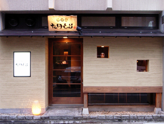 魚米酒 たけとら 求人