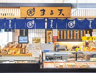 ジャパンフードマネジメント株式会社 求人