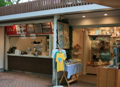 公益財団法人 東京動物園協会／『上野動物園』『多摩動物公園』『葛西臨海水族園』『井の頭自然文化園』 求人 店舗で提供するメニュー開発など飲食業界のご経験を活かせるポジションもございます！