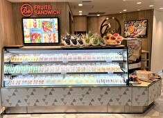 Be! FRUITS SANDWICH（ビー! フルーツ サンドイッチ） グランスタ東京店 求人 東京駅内「グランスタ東京」に構えており、通勤のしやすさは抜群です！