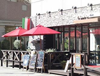 株式会社MAYA LIFE STYLE 求人