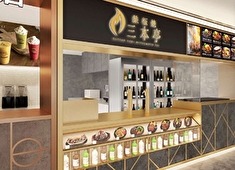 三本珈琲株式会社　※カフェ・レストラン採用本部 求人 新店舗では全員が同じスタートライン！沢山のお客様に愛されるブランドを立ち上げる創業メンバーとして働きましょう！