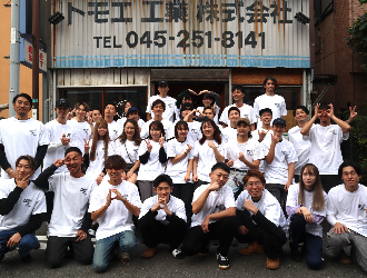 『CHARCOAL STAND NOGE』／株式会社Def eat（デフイート） 求人