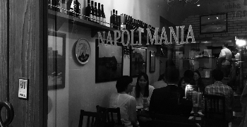 「NAPOLIMANIA(ナポリマニア)」／株式会社ジーノエマリオ 求人