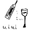 ワイン酒場uiui／株式会社エカラノ 求人情報