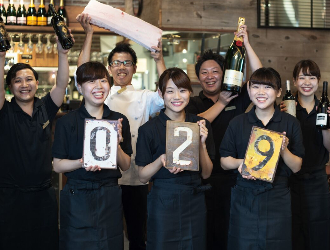 株式会社TFM 求人