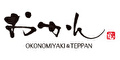 「おかん」／株式会社センチュリオン 求人情報
