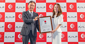 TATAMI／株式会社浜倉的商店製作所 求人