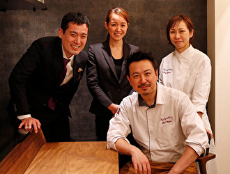 『Amarantos（アマラントス）』／アマラントス株式会社 求人