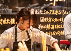 株式会社VANSAN 求人 将来的に家族を支えていくためにも、キャリアを積み上げていくことは大切です。