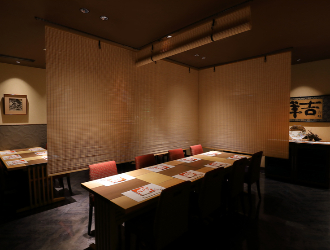 吉祥 吉祥寺店／株式会社飯田産業（飯田グループホールディングス） 求人